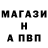 Amphetamine VHQ Sashko Shturkalo