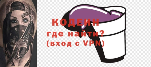 марки lsd Мегион