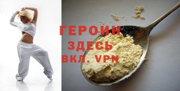 марки lsd Мегион