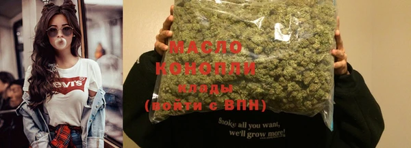 меф VHQ Медногорск