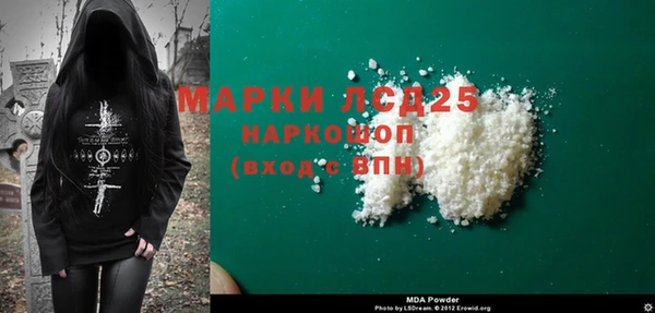 не бодяженный Навашино