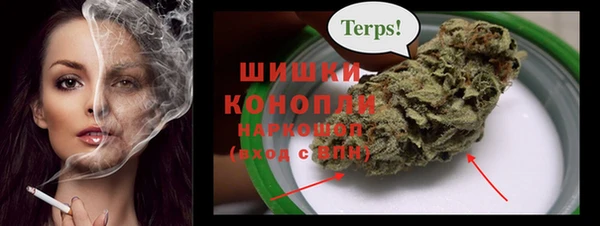 спиды Наволоки