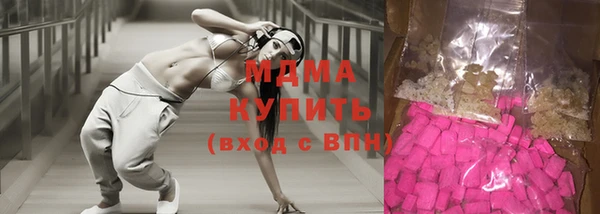 spice Михайловск