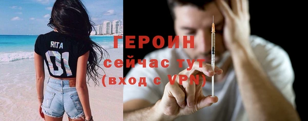 марки lsd Мегион