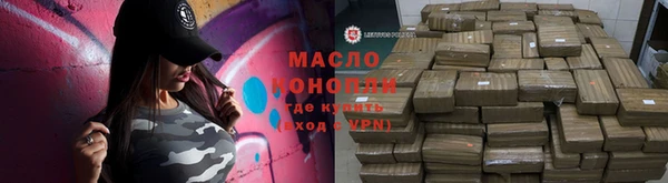 меф VHQ Медногорск