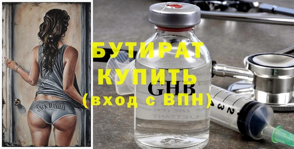 скорость Михайлов
