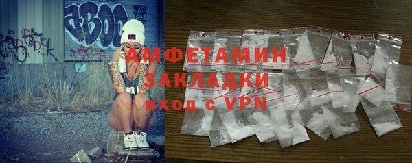 марки lsd Мегион