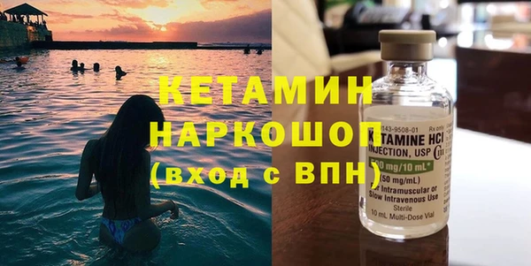 индика Домодедово