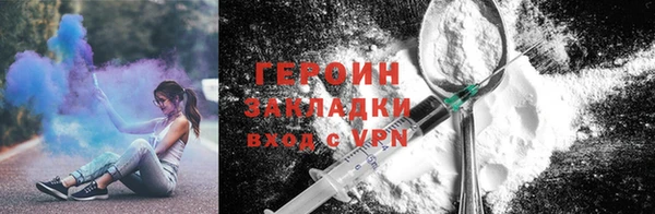 меф VHQ Медногорск