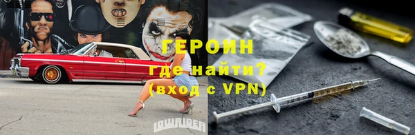 мяу мяу кристалл Медвежьегорск