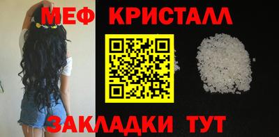 кокс Гусиноозёрск