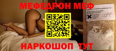 гидропоника Гусев