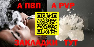 кокс Гусиноозёрск