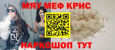 гидропоника Гусев
