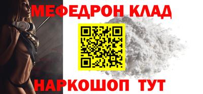гидропоника Гусев