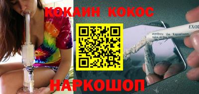 гидропоника Гусев