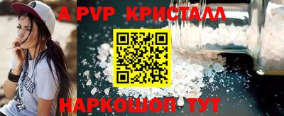 кокс Гусиноозёрск
