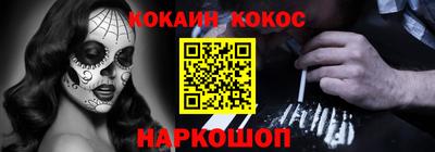 гидропоника Гусев