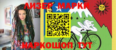 гидропоника Гусев