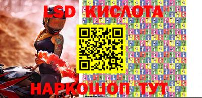 крисы Гусь-Хрустальный