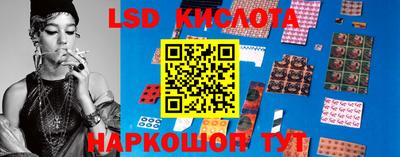 мдпв Моздок