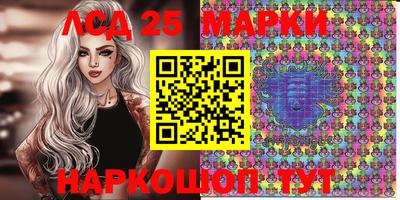 кокс Гусиноозёрск