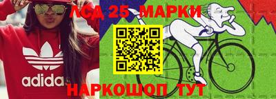 гидропоника Гусев