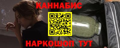 кокс Гусиноозёрск