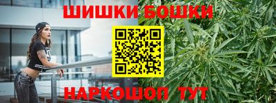 кокс Гусиноозёрск