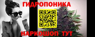 прущий лед Балаково