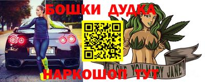 кокс Гусиноозёрск