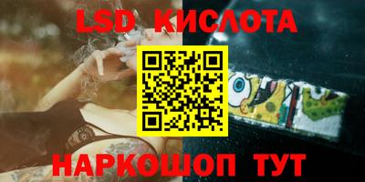 кокс Гусиноозёрск