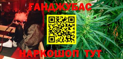 крисы Гусь-Хрустальный
