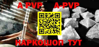 гидропоника Гусев