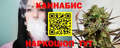 кокс Гусиноозёрск