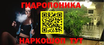 кокс Гусиноозёрск