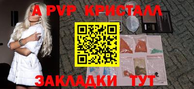 гидропоника Гусев