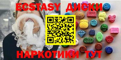кокс Гусиноозёрск