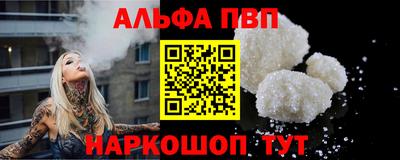 гидропоника Гусев