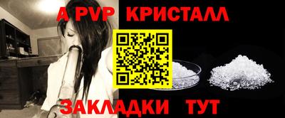 кокс Гусиноозёрск