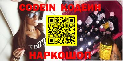 крисы Гусь-Хрустальный