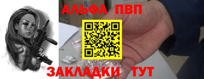 кокс Гусиноозёрск