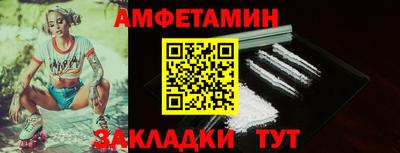 крисы Гусь-Хрустальный