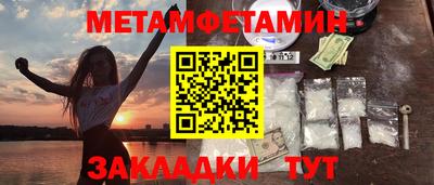 крисы Гусь-Хрустальный