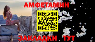 крисы Гусь-Хрустальный