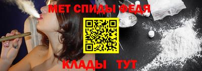гидропоника Гусев