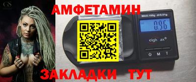 крисы Гусь-Хрустальный