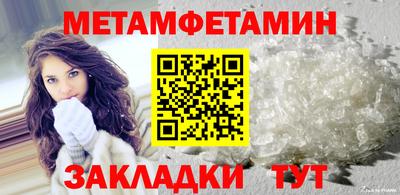 гидропоника Гусев