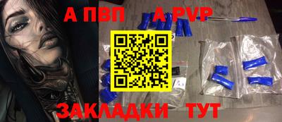 гидропоника Гусев