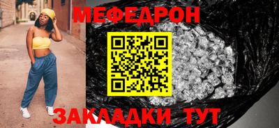 гидропоника Гусев